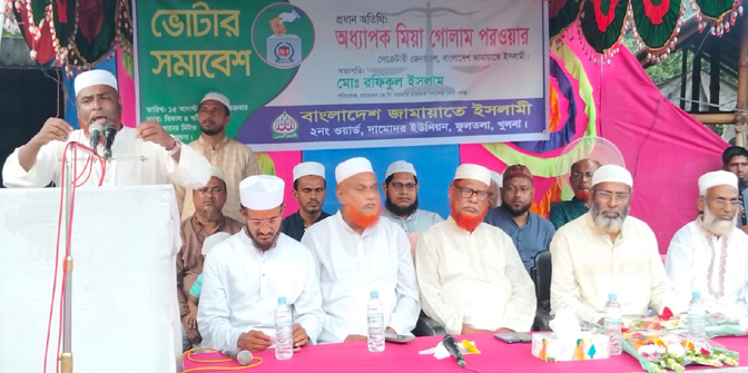 পিআর পদ্ধতি ছাড়া নির্বাচন জনগণ মেনে নেবে না : গোলাম পরওয়ার