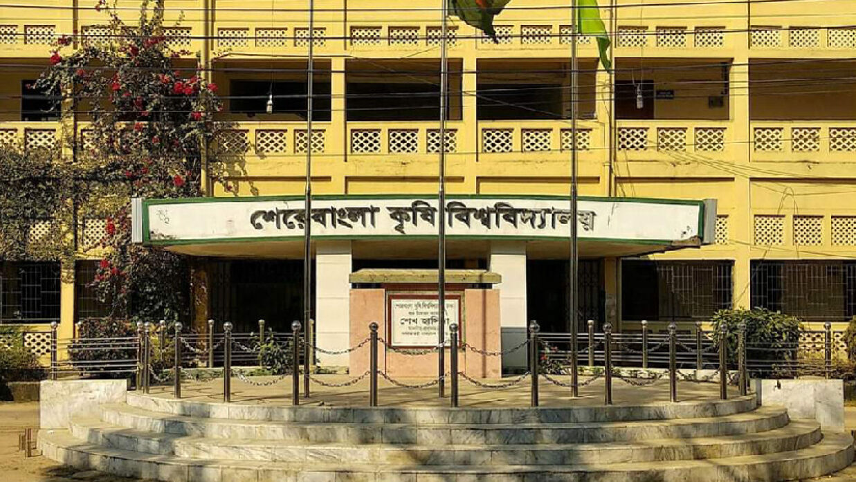 বেগম খালেদা জিয়ার জন্মদিন উপলক্ষ্যে শেকৃবিতে মিলাদ ও দোয়া মাহফিল