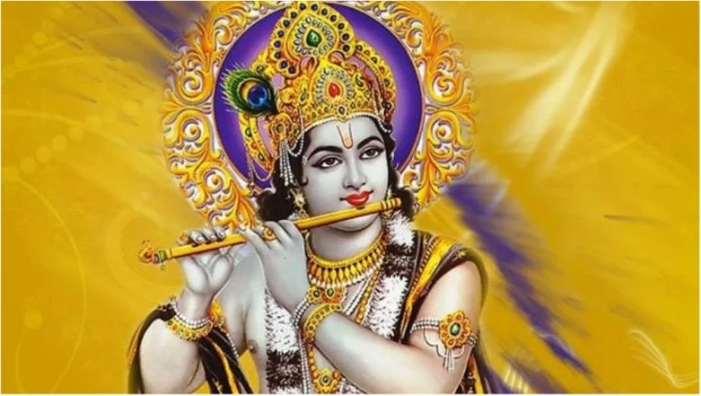 আজ শ্রী কৃষ্ণের জন্মতিথি ও শুভ জন্মাষ্টমী 