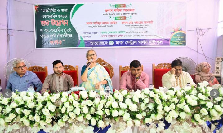 মানুষের অধিকার সুরক্ষায় বাংলাদেশ গড়তে হবে : মৎস্য ও প্রাণিসম্পদ উপদেষ্টা