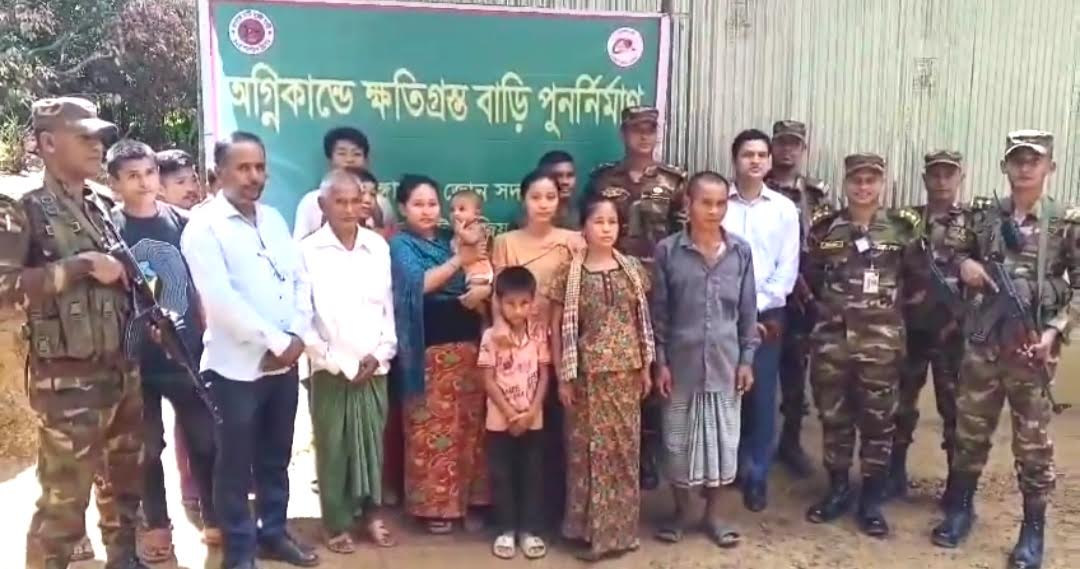 গৃহহীন ক্যাথোয়াইচিংকে নতুন ঘর দিল সেনাবাহিনী