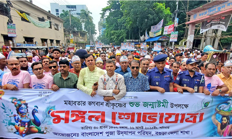 জন্মাষ্টমীতে বগুড়ায় মঙ্গল শোভাযাত্রা
