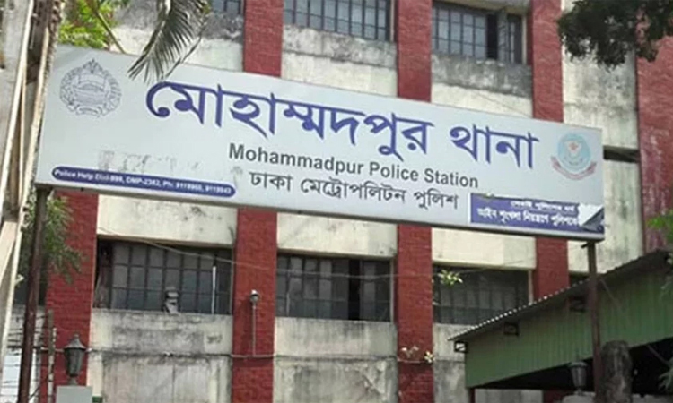 নিষিদ্ধ ঘোষিত ছাত্রলীগ নেতা নাঈমুলসহ ১৩ জনের বিরুদ্ধে চার্জশিট