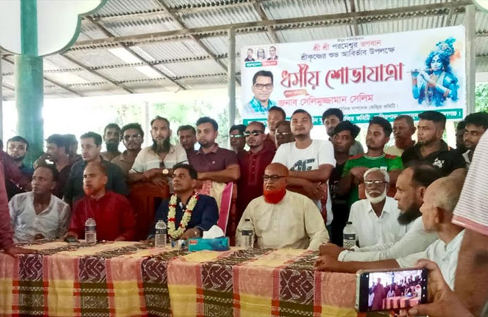 বিএনপি সাম্প্রদায়িক সম্প্রীতির রাজনীতি বিশ্বাস করে : সেলিমুজ্জামান