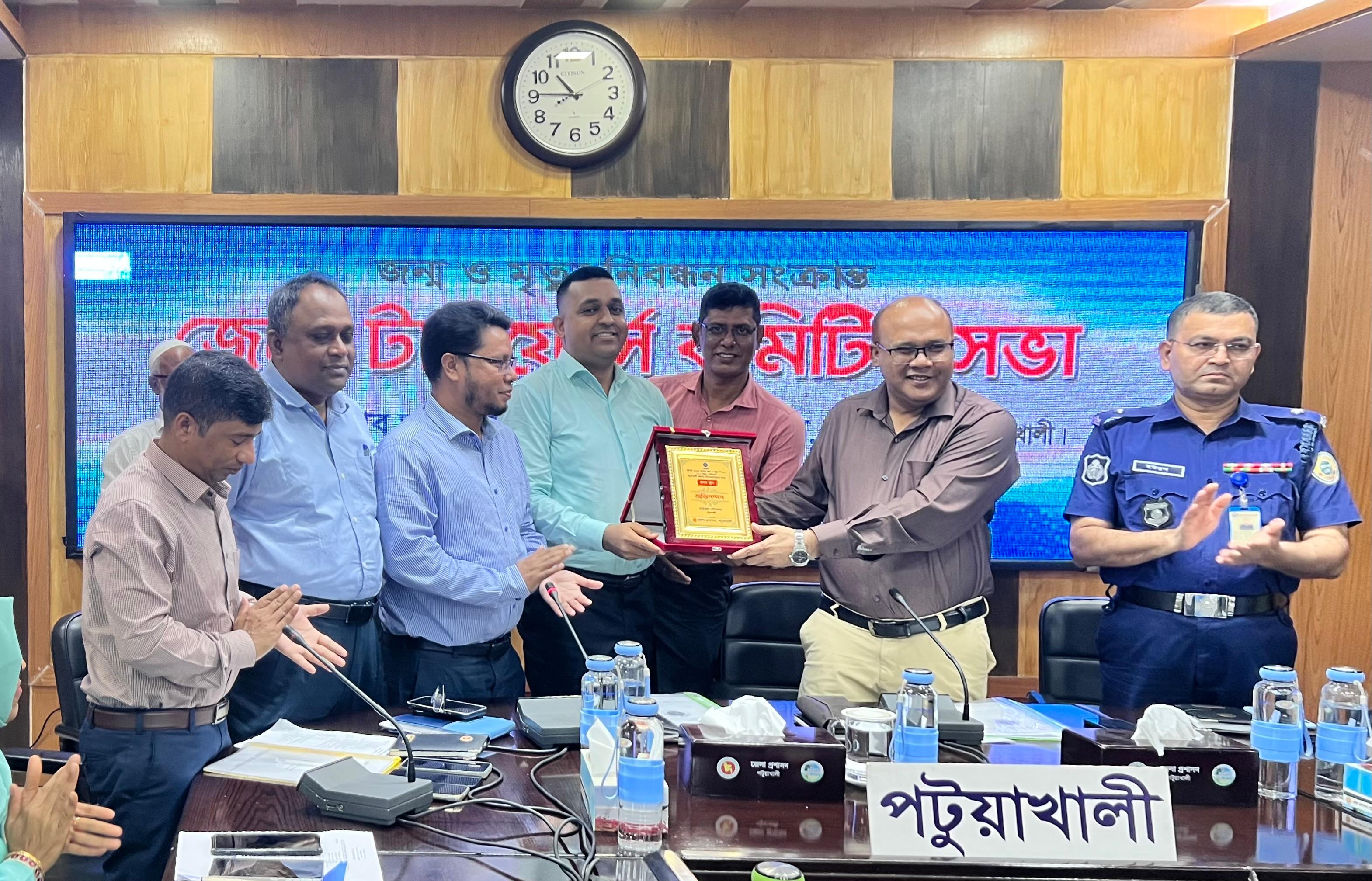পটুয়াখালীতে জন্ম ও মৃত্যু নিবন্ধনে শীর্ষে বাউফল পৌরসভা