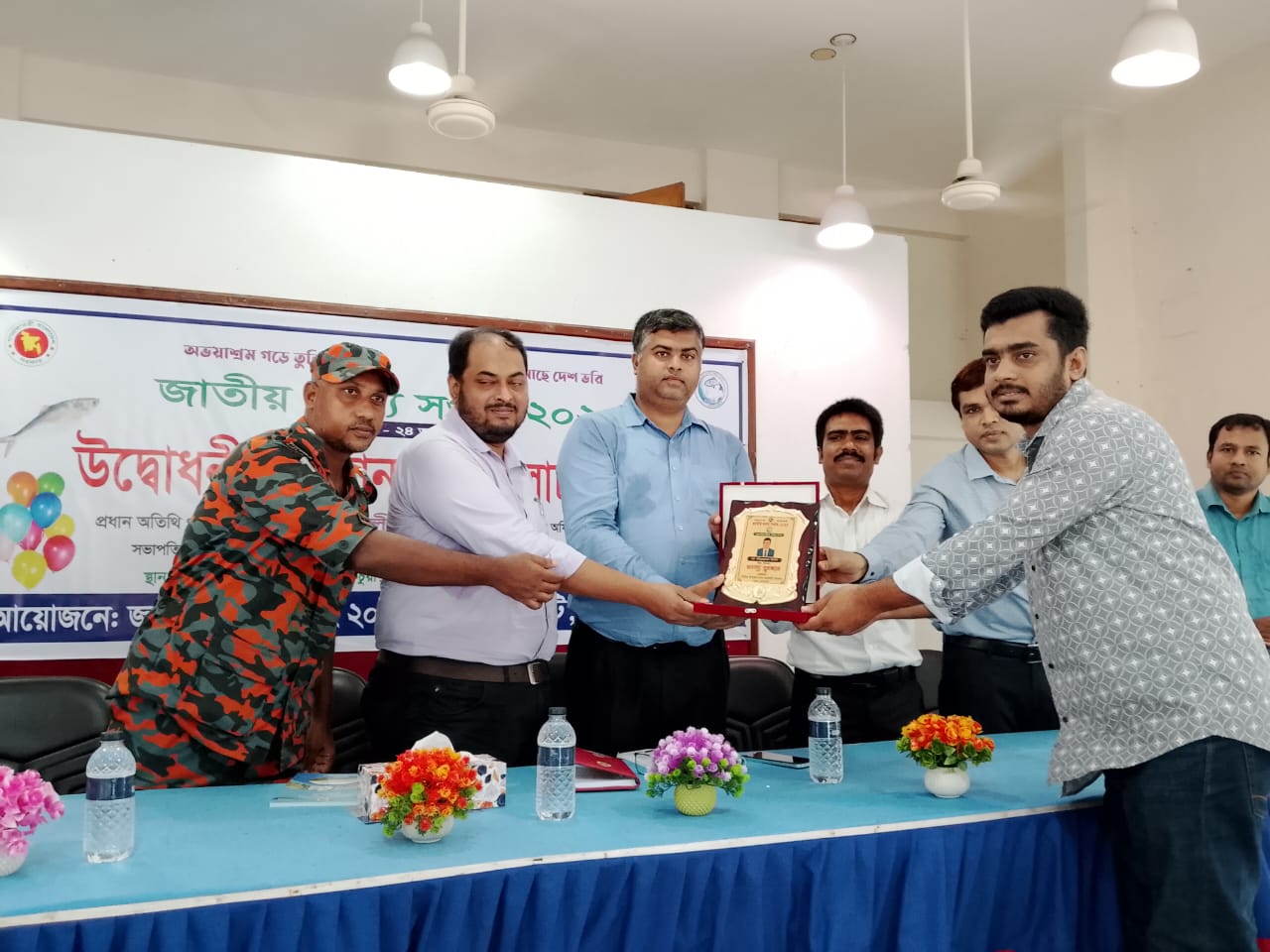 কচুয়ায় জাতীয় মৎস্য সপ্তাহ উপলক্ষে র‌্যালি ও আলোচনা সভা
