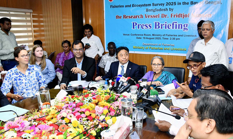 বঙ্গোপসাগরে মৎস্যসম্পদ জরিপে নামছে নরওয়ের গবেষণা জাহাজ: মৎস্য উপদেষ্টা
