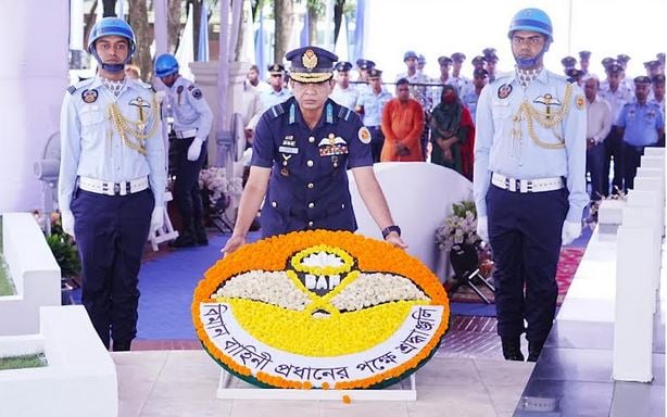 বীরশ্রেষ্ঠ ফ্লাইট লেফটেন্যান্ট মতিউর রহমানের শাহাদাতবার্ষিকী পালিত