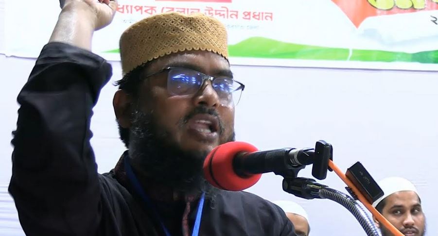 জামায়াতকে রাজাকার ট্যাগ দিয়ে কোনঠাসা রাখতে চেয়েছিল আওয়ামী লীগ : মাওলানা হালিম