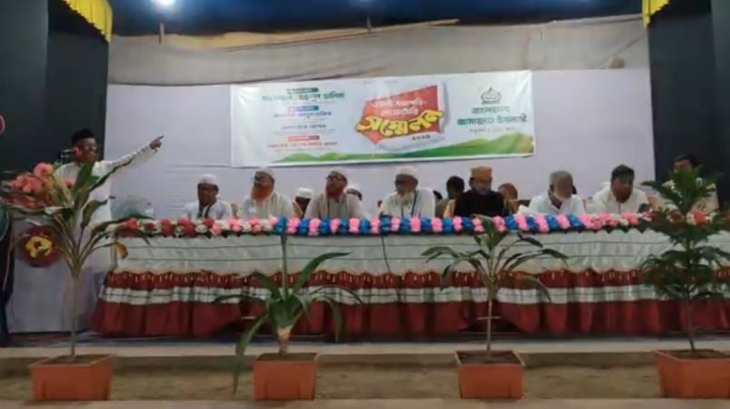 জামায়াতকে রাজাকার ট্যাগ দিয়ে কোনঠাসা রাখতে চেয়েছিল আওয়ামী লীগ : মাওলানা হালিম