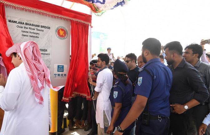 মওলানা ভাসানী সেতু’র উদ্বোধন স্থানীয় সরকার উপদেষ্টার