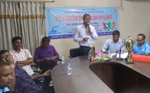 রাজশাহীতে সাঁতার ও এ্যাথলেটিক্স প্রশিক্ষণার্থীদের সনদপত্র বিতরণ