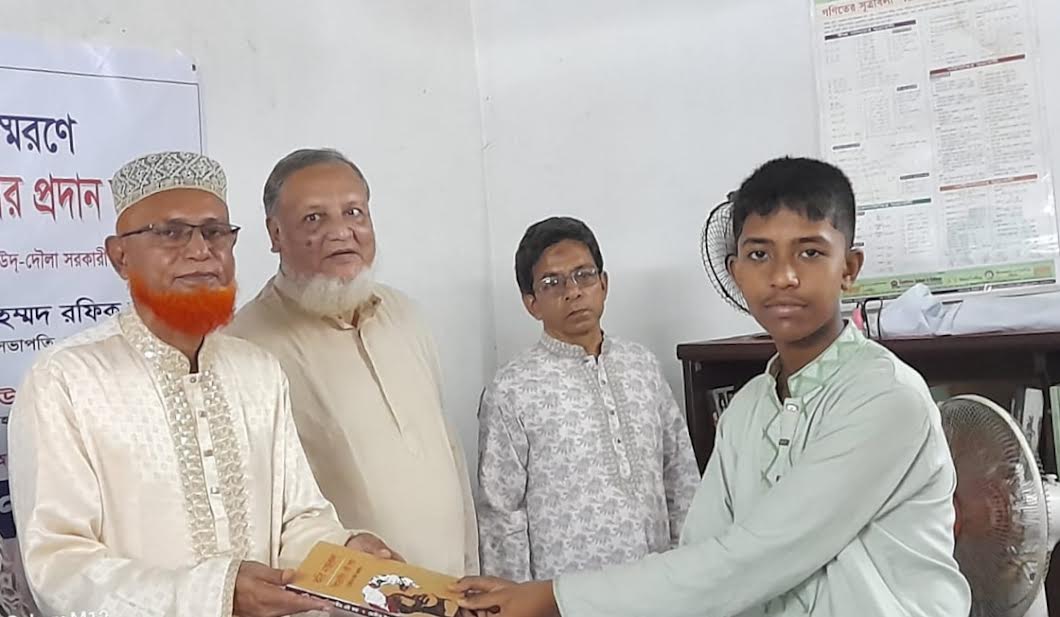 নাটোরে জুলাই গণঅভ্যুত্থান স্মরণে আলোচনা সভা অনুষ্ঠিত