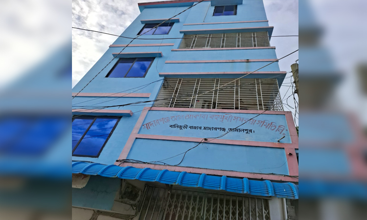 জামালপুরে ৪০০ কোটি টাকা আত্মসাৎ : সিআইডির মামলা
