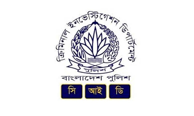 বিমানবন্দরে মানব পাচার চক্রের সদস্য গ্রেফতার 