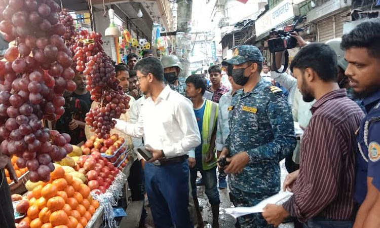 ভোলা শহরে অবৈধ স্থাপনা উচ্ছেদ অভিযান
