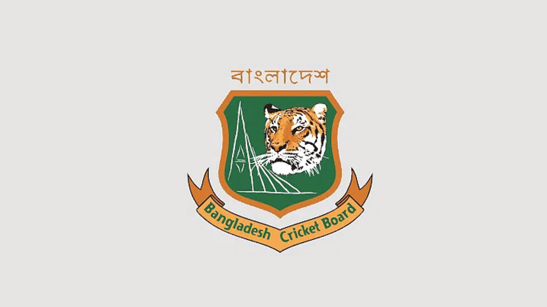 চট্টগ্রামে প্রথমবার আয়োজন হতে যাচ্ছে রিজিওনাল ক্রিকেট টুর্নামেন্ট