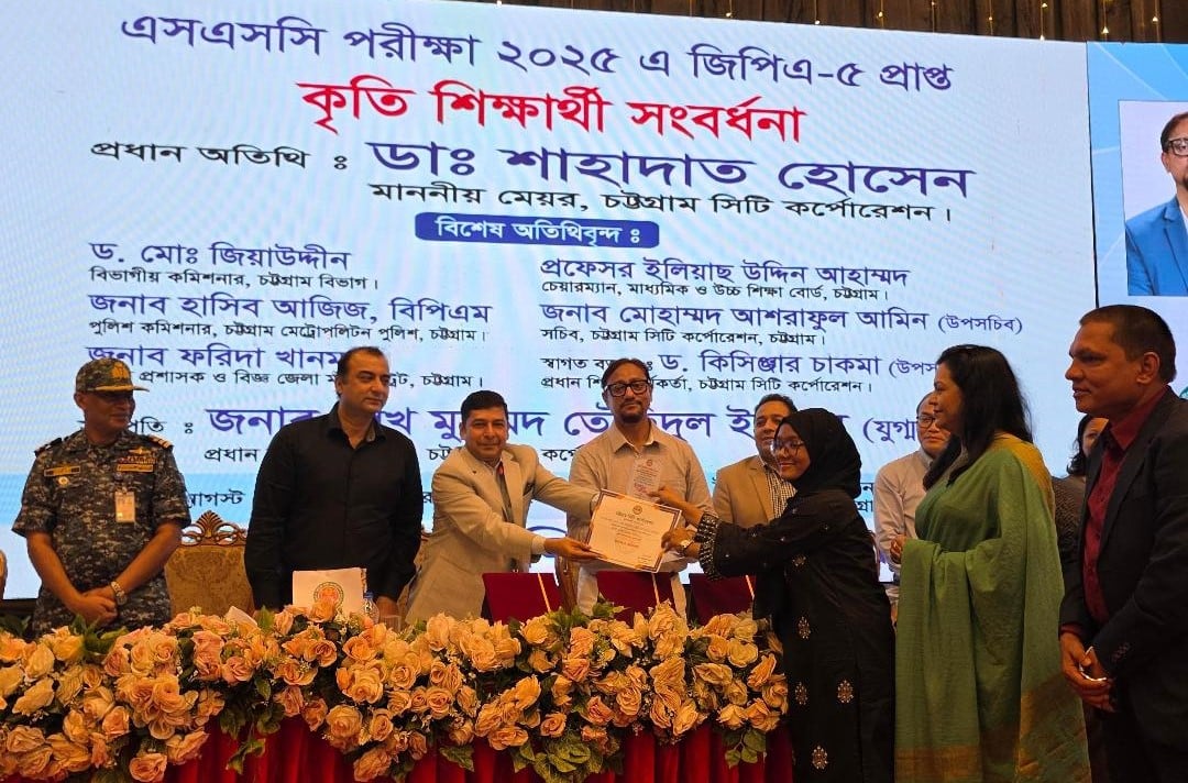 শিক্ষাখাতে বিনিয়োগে আলোকিত সমাজ গড়া সম্ভব: চসিক মেয়র