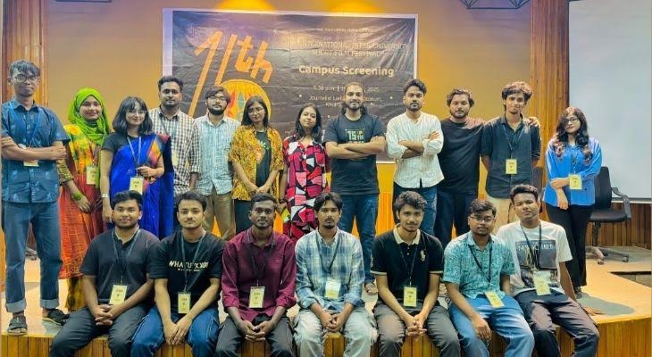 খুবিতে স্বল্পদৈর্ঘ্য চলচ্চিত্র উৎসব প্রদর্শনী