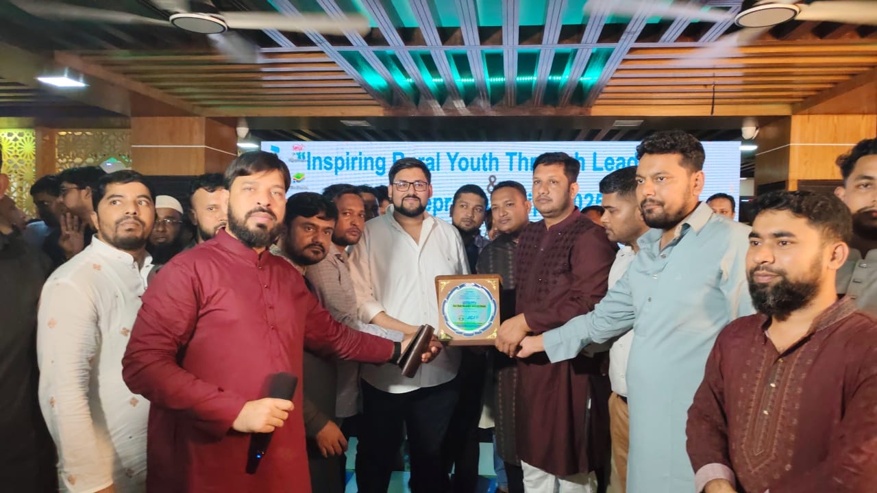 কুমিল্লায় উদ্যোক্তা ও নেতৃত্ব বিষয়ক সেমিনার