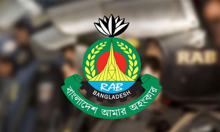 চট্টগ্রামে র‌্যাবের অভিযানে হত্যা মামলার ৪ আসামি গ্রেফতার
