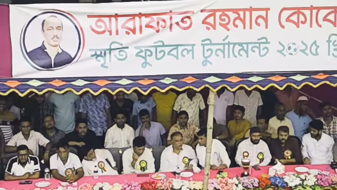 নরসিংদীর রায়পুরায় আরাফাত রহমান কোকো স্মৃতি ফুটবল টুর্নামেন্টের উদ্বোধন