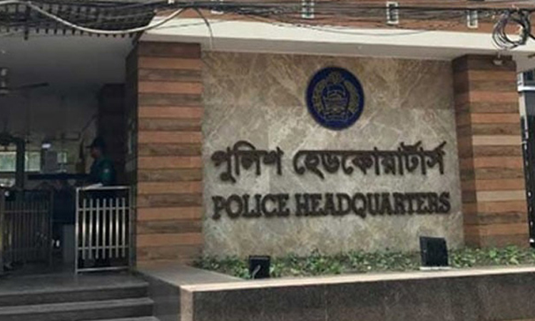 সারা দেশে পুলিশের বিশেষ অভিযানে গ্রেফতার ১,৬৬৫