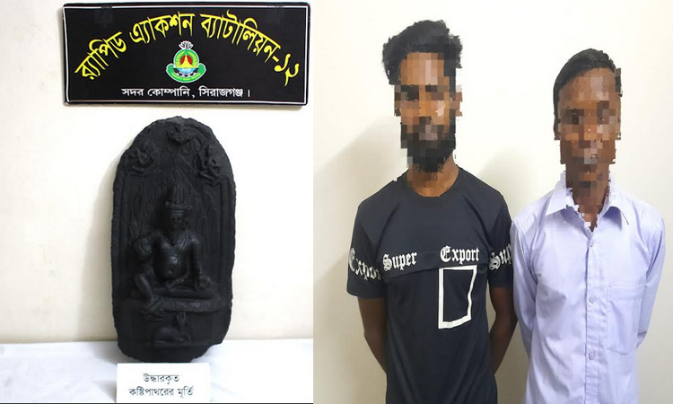 সিরাজগঞ্জে কষ্টি পাথরের মূর্তি উদ্ধার, আটক ২ 