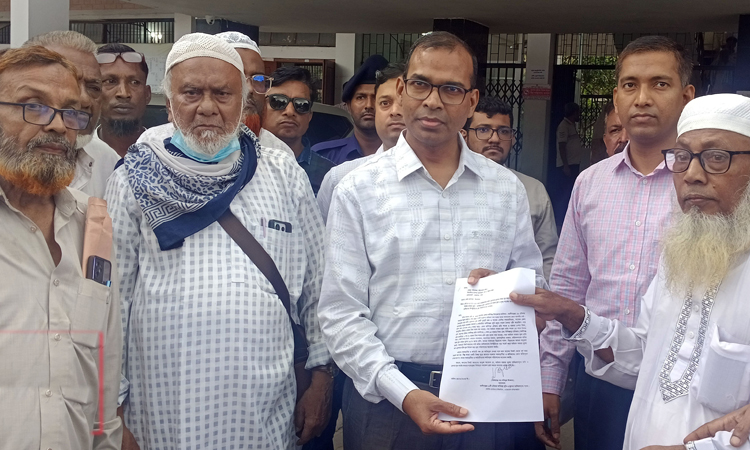 ঝিনাইদহ-যশোর মহাসড়ক ৬ লেন প্রকল্পে অধিগ্রহণকৃত জমির মালিকদের মানববন্ধন
