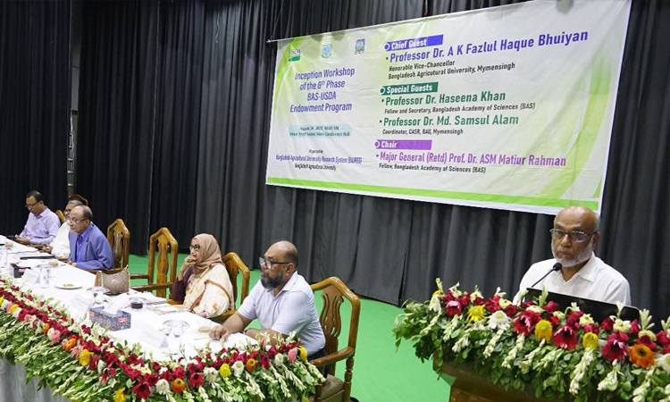 বাকৃবিতে বিএএস-ইউএসডিএ এন্ডাওমেন্টের উদ্বোধনী কর্মশালা