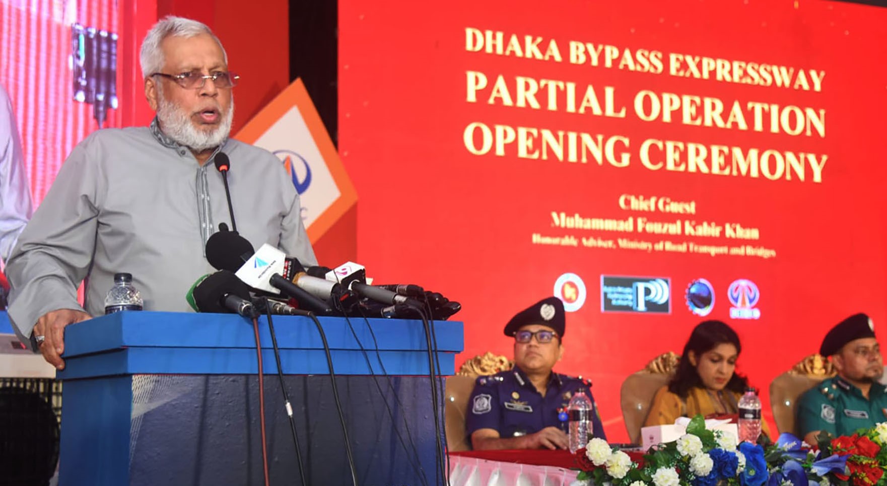 গাজীপুরের ভোগড়া থেকে পূর্বাচল পর্যন্ত ঢাকা-বাইপাস এক্সপ্রেসওয়ে উদ্বোধন