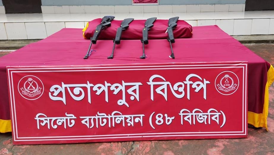 সিলেটে ভারতীয় এয়ারগান উদ্ধার করেছে বিজিবি