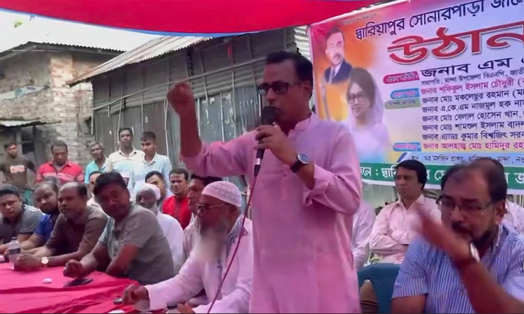 মান্দার প্রসাদপুর ইউনিয়নে বিএনপি’র গণসংযোগ-মতবিনিময় সভা অনুষ্ঠিত