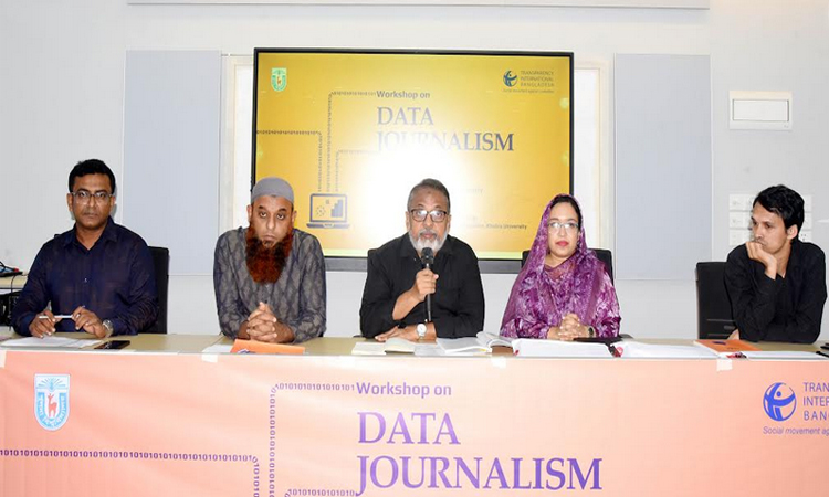 খুবিতে ডাটা জার্নালিজম বিষয়ক প্রশিক্ষণ