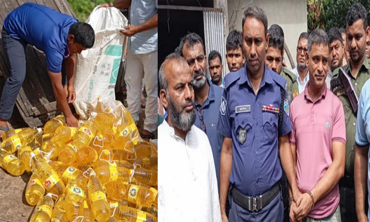 ফটিকছড়িতে টিসিবির তেল জব্দ, ব্যবসায়ী আটক 