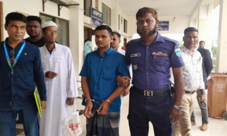 নওগাঁয় অপহরণ মামলায় এক ব্যক্তির ১৪ বছরের কারাদণ্ড