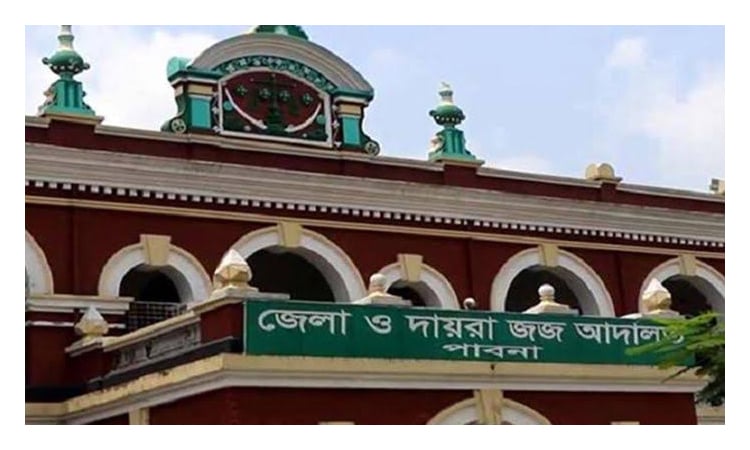 পাবনায় ট্রিপল মার্ডার মামলায় পালক ছেলের মৃত্যুদণ্ড