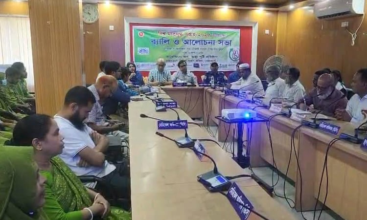 নেত্রকোণায় বিশ্ব মাতৃদুগ্ধ সপ্তাহ পালিত 