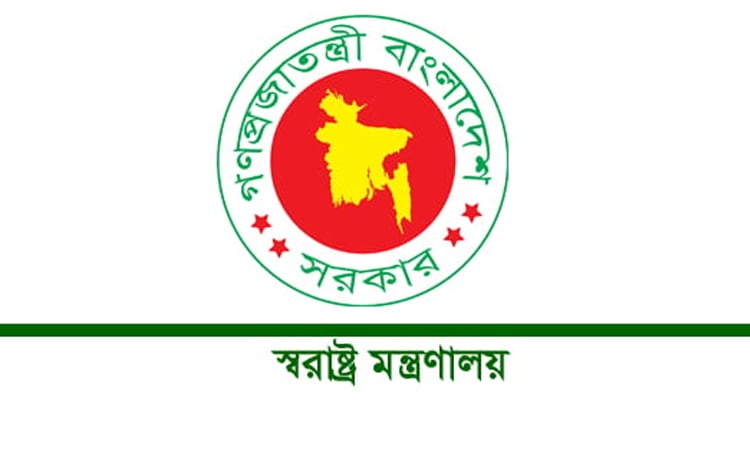 পুলিশের ১২ ডিআইজি বদলি 
