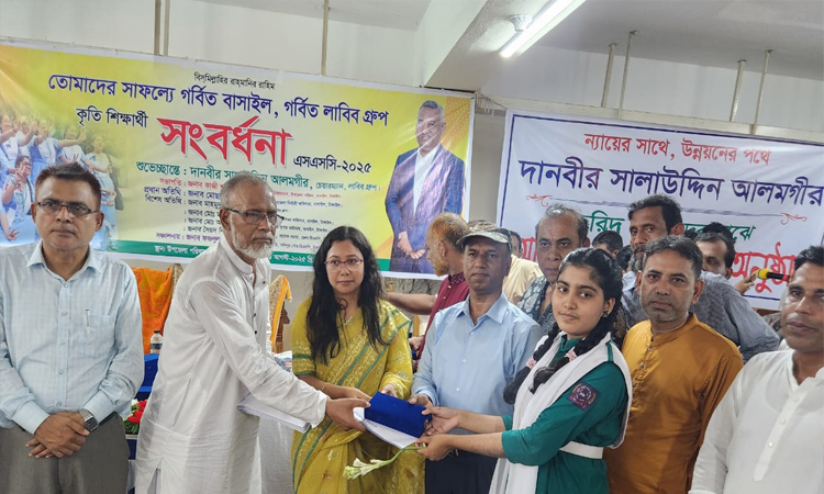 টাঙ্গাইলে কৃতি শিক্ষার্থীদের সংবর্ধনা  ও অসুস্থ দরিদ্রদের মাঝে আর্থিক সহায়তা প্রদান