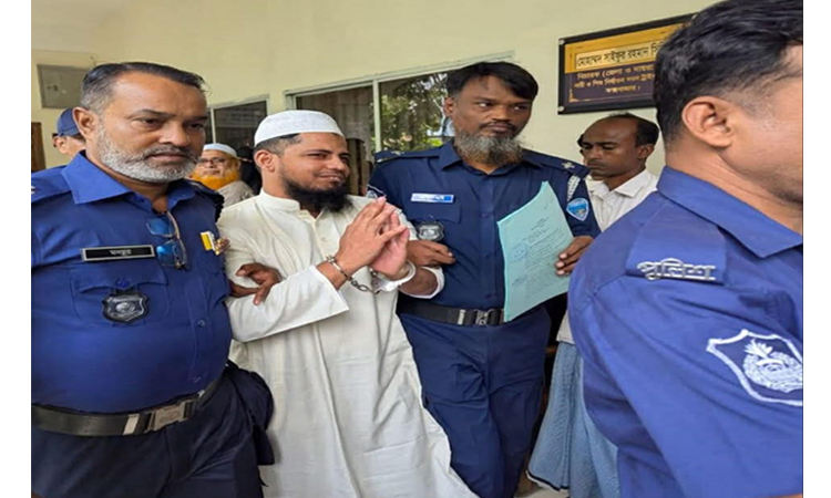 কক্সবাজারে শিশু হত্যা মামলায় একজনের মৃত্যুদণ্ড