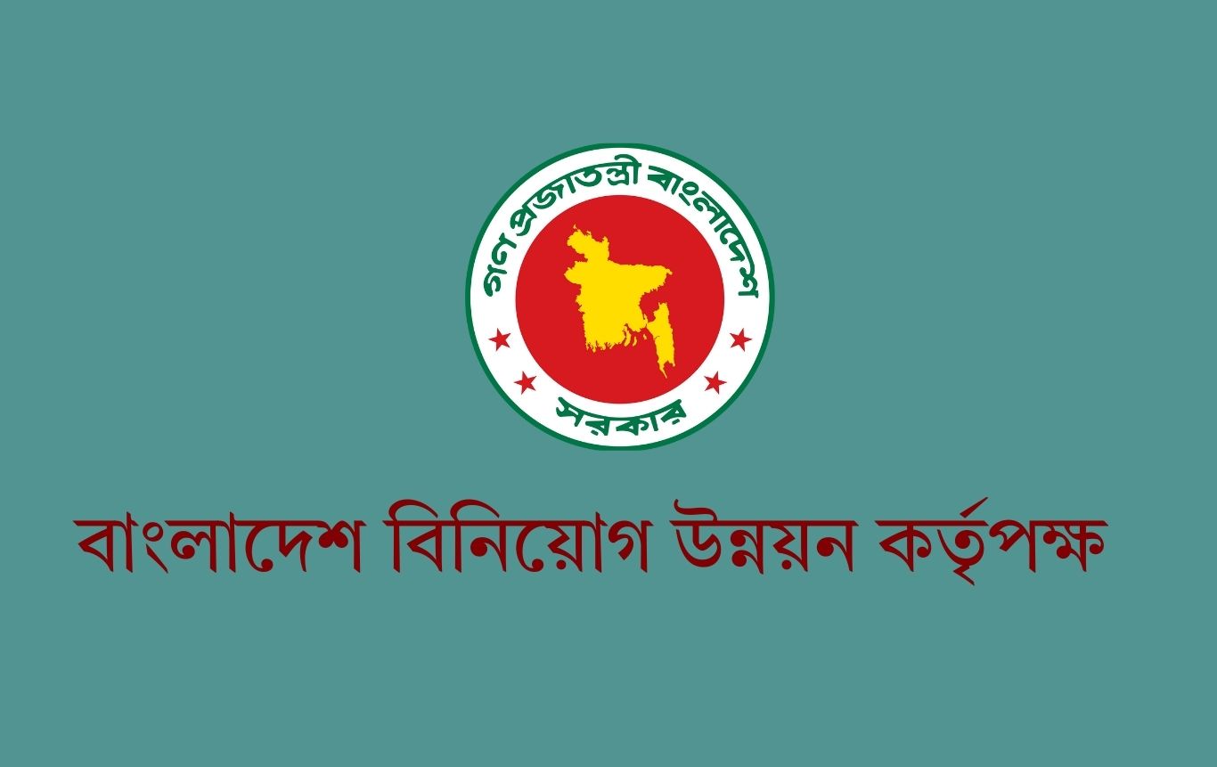 বাংলাদেশ ২০২৫ সালের পাঁচ মাসে প্রায় ১ বিলিয়ন ডলারের বিনিয়োগ প্রস্তাব পেয়েছে: বিডা