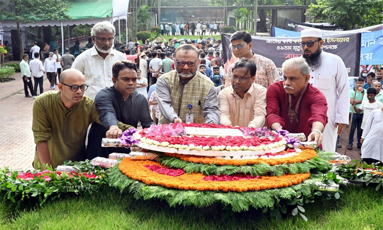 ঢাবিতে জাতীয় কবি কাজী নজরুল ইসলামের ৪৯তম মৃত্যুবার্ষিকী পালিত