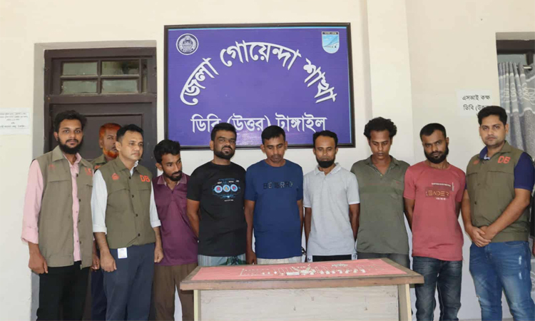 টাঙ্গাইলে আন্তঃজেলা ডাকাত দলের ৭ সদস্য গ্রেফতার