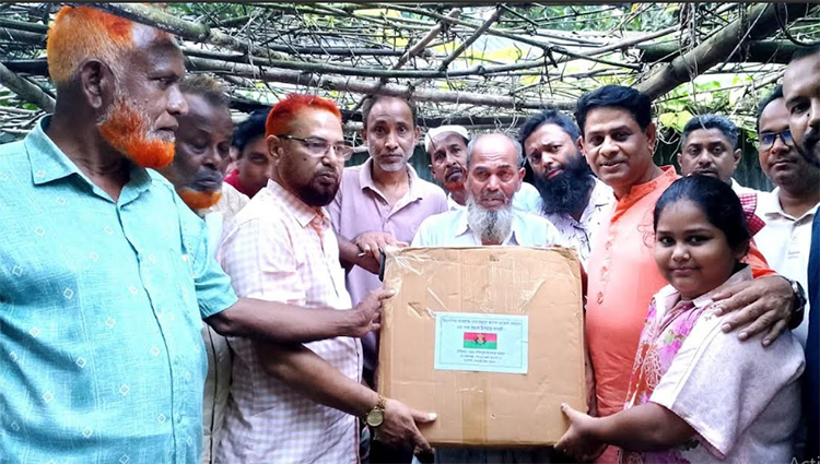 শেরপুরে অসহায় পিতাপুত্রের পাশে বিএনপি