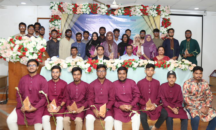 ঢাবি নিউক্লিয়ার ইঞ্জিনিয়ারিং বিভাগের নবীন বরণ ও বিদায় অনুষ্ঠান