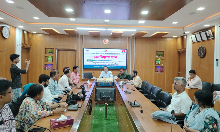 চুয়াডাঙ্গায় ‘নতুন কুড়ি’ প্রতিযোগিতা উপলক্ষে প্রস্তুতিমূলক সভা
