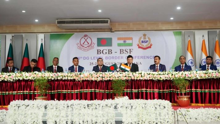 বিজিবি-বিএসএফ সম্মেলন : সীমান্তে হামলার ঘটনা শূন্যে নামিয়ে আনাসহ ১০ বিষয়ে ঐকমত্য 