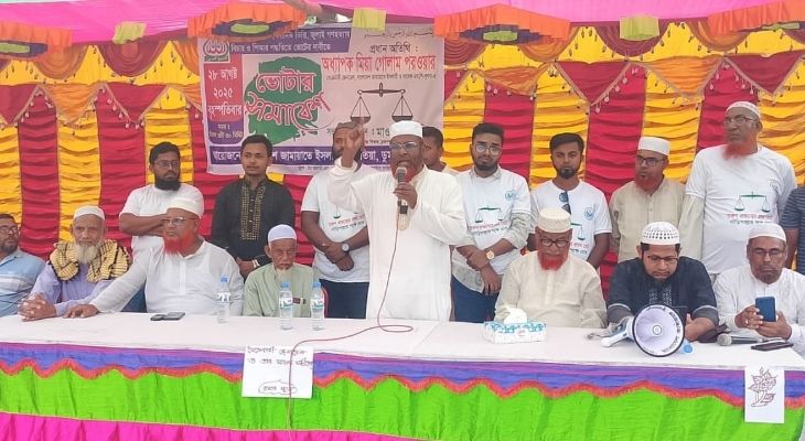 ছাত্র-জনতার আত্মত্যাগে অর্জিত নতুন বাংলাদেশকে সঠিকভাবে পুনর্গঠন করতে হবে : গোলাম পরওয়ার