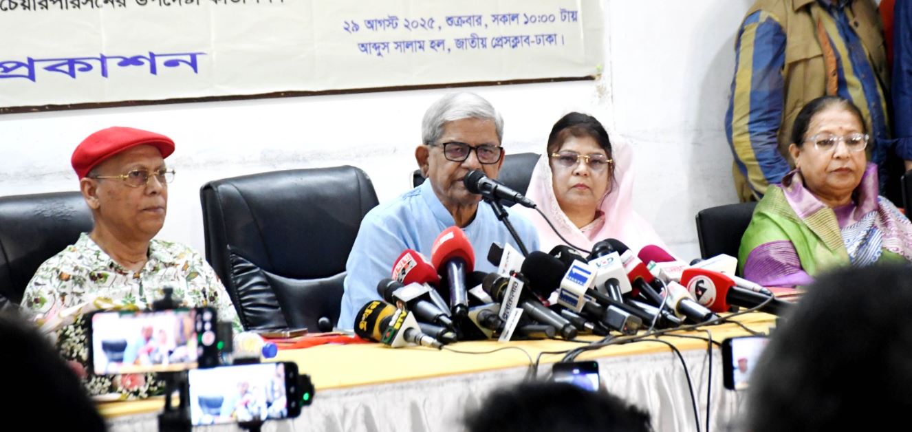 ভালো কাজের মাধ্যমে জনগণের সাথে সংযোগ স্থাপনে বিএনপি নেতাকর্মীদের প্রতি মির্জা ফখরুলের আহ্বান